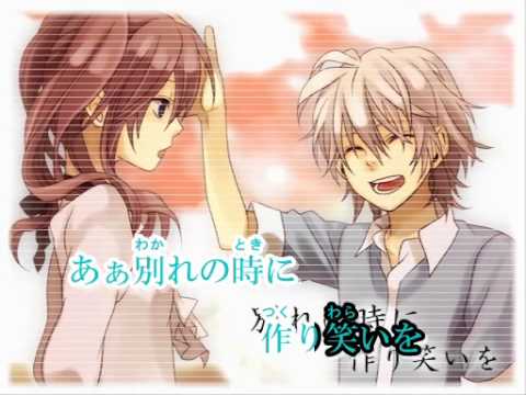 【ニコカラ】泣き虫カレシ【off vocal】