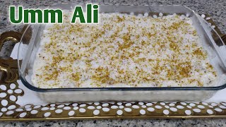 UMM ALI RECIPE - EGYPT'S NATIONAL DESSERT - MIDDLE- EAST BREAD PUDDING - RAMADAN RECIPES 2021