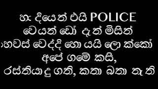 Sosa Lean - AURA  - [Without Voice]