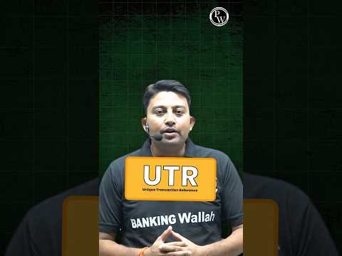 What is UTR?