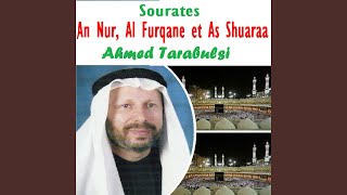 Sourate An Nur (Quran)