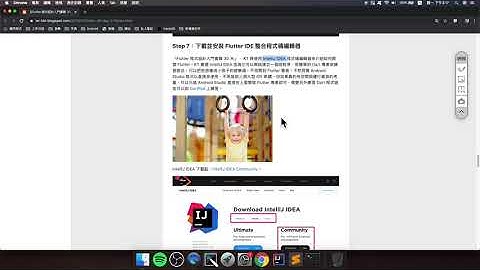 【Flutter 程式設計入門實戰 30 天】Day 2-9 : 安裝 Flutter IDE 整合程式碼編輯器 - IntelliJ IDEA