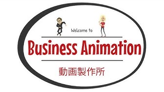 Vyondアニメーション Youtube