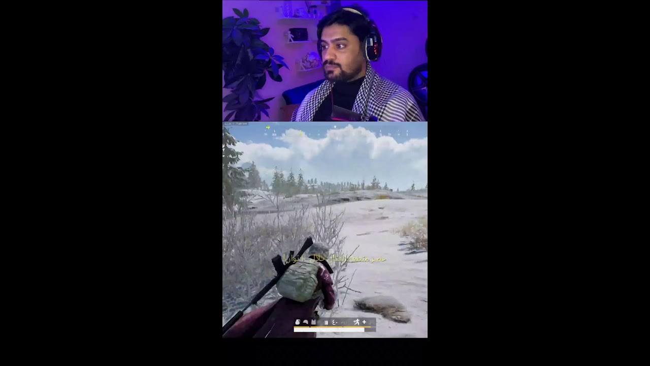 مستحيل الفوز !!