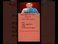Central Budget 2026 Explained | Why Daily Life Is Becoming More Expensive for Common People