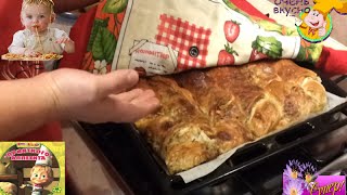 Приготовления молдавских вертут ( рецепт ) Приготовления молдавских вертут ( рецепт )