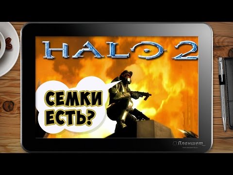 Video: Test Af Halo 2 Kommer Snart Til Pc