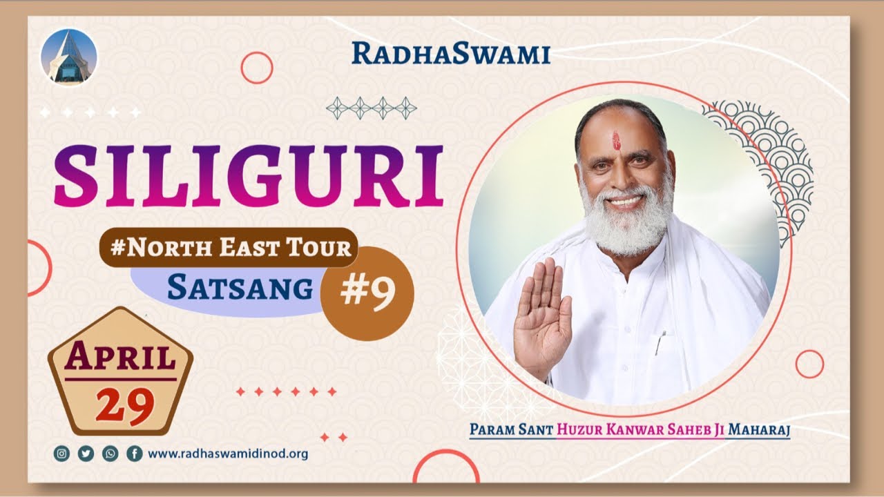 29 April 2024 Siliguri Satsang   9  West Bengal Tour Radha Swami