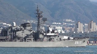 しらゆき TV 3517 海上自衛隊 練習艦 神戸港