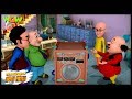 Dr Jhatka Ki Washing Machine | Motu Patlu | ENGLISH, SPANISH & FRENCH SUBTITLES! | Nickelodeon