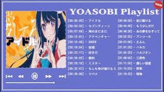 YOASOBIメドレー 2023-YOASOBIのベストソング - Best Songs Of YOASOBI,SHOCK,祝福,大正浪漫,ラブレター,もう少しだけ,夜に駆ける,..Vol 07