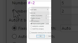 O-LevelClass 2026 | MS वर्ड 2024 में टेबल कैसे बनाये |How to Create Table-in MS Word -2024|