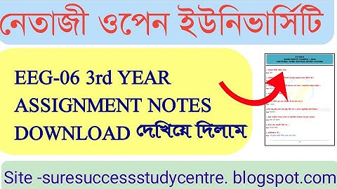 BDP EEG 06 ,3RD YEAR ASSIGNMENT NOTES SAMPLE//NSOU ASSIGNMENT 2023