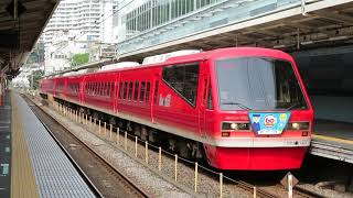 伊豆急行2100系「Izukyu KINME Train」（3次車）伊豆高原行