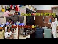 Love       family emotional hogi family vlog