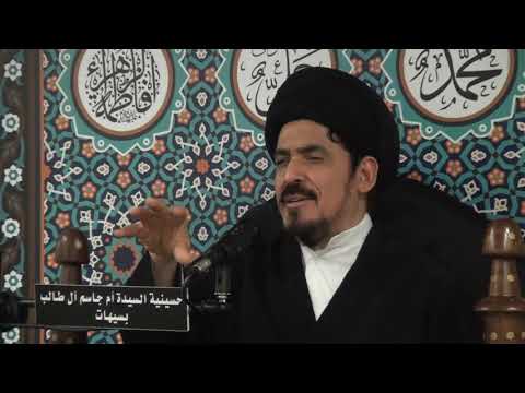 السيد منير الخباز 1444ه وذكرى وفاة النبي محمد ص بحسينية السيدة ام جاسم ال طالب رحمها الله