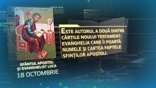 Sfantul Apostol și Evanghelist Luca 18 Octombrie Youtube