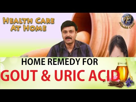 home-remedies-to-reduce-uric-acid-from-blood-ii-खून-से-यूरिक-एसिड-घटने-के-घरेलू-उपचार-ii