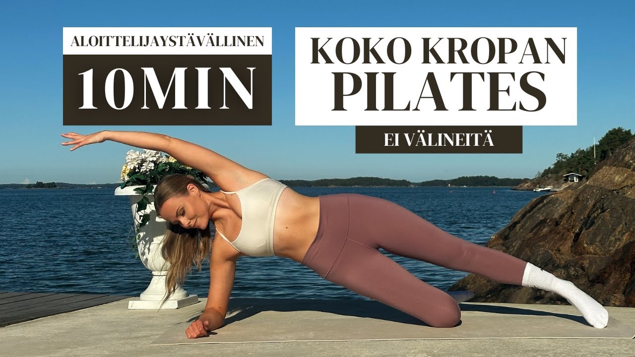 Комплексная тренировка по пилатесу для всего тела для начинающих