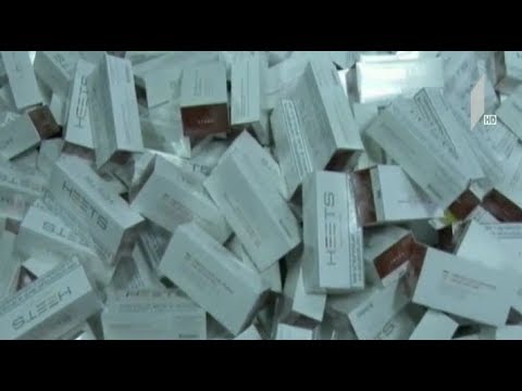 ფინანსთა სამინისტროს საგამოძიებო სამსახურის განცხადება