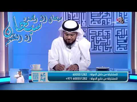 أب مريم أبنت عمران هل هو نبي وسيم يوسف