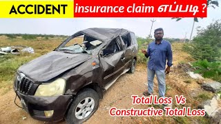 How Insurance claim work for car - Total loss - Constructive total loss - IDV -Claim explained tamil screenshot 2