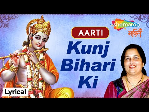 Watch on YouTube