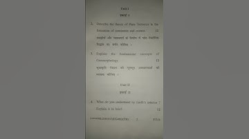 Geography 5th semester paper #cblu university #short #3rd year question paper #