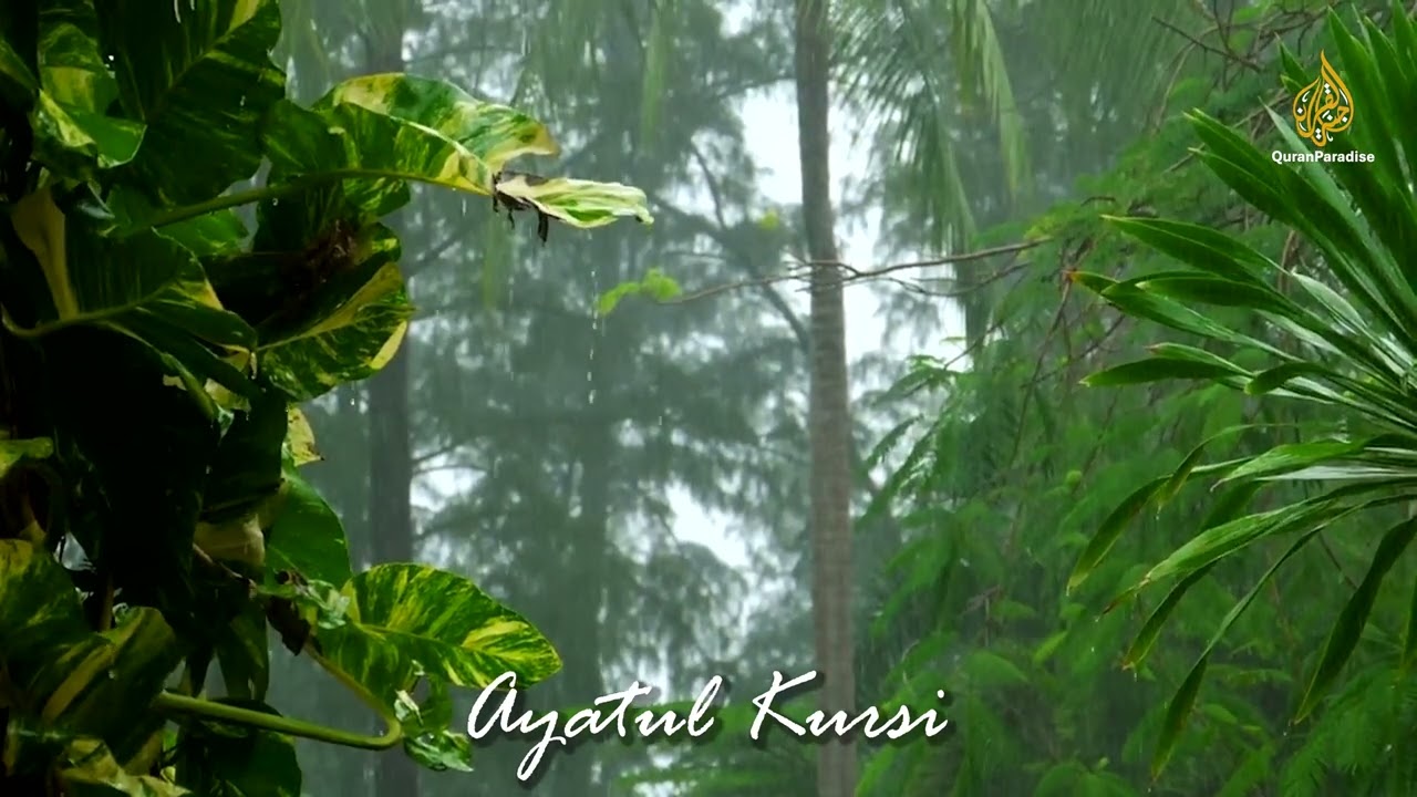 Ayatul Kursi with Rain & Thunder | Calm, Sleep & Healing (2 Hours)