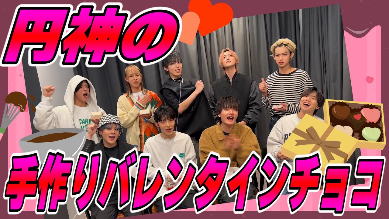 男の本気を見せましょう‼️手作りバレンタインチョコ選手権