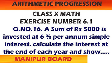 ARITHMETIC PROGRESSION || CLASS X MATH EX.6.1 Q. 16 || MANIPUR  BOARD || GPS MANIPUR