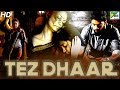 Tez Dhaar (Vidiyum Munn) New Released Hindi Dubbed Movie | Pooja Umashankar, Malavika, Vinod Kishan