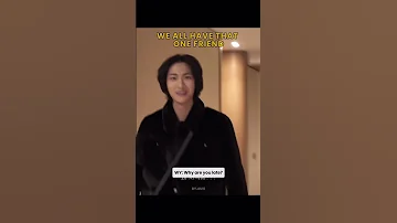 That One Friend Kpop Kpopidol Ateez Ateezseonghwa 