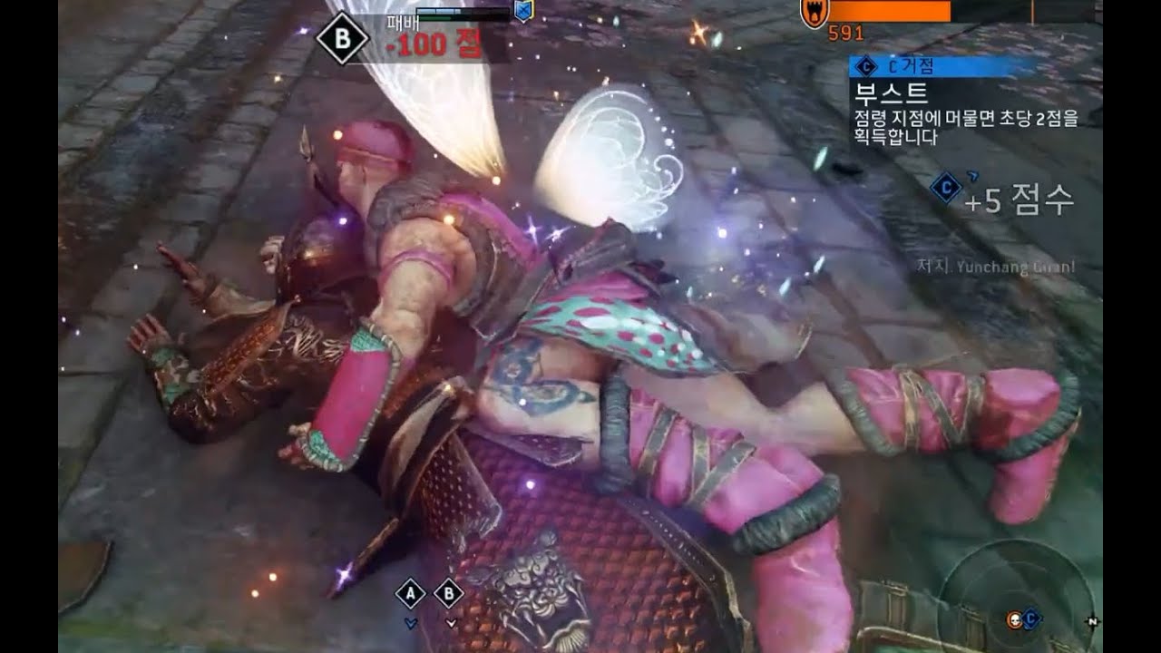 Игры Highlander 3 - Максимальная репутация в игре Highlander [За честь] 251205