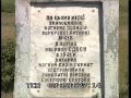 412 я батарея в одесских катакомбах  Константин Пронин   412th Battery in Odessa catacombs