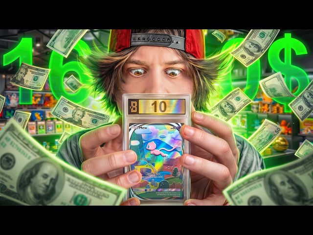 LA JOYA DE LA CORONA (Tienda Pokémon, Episodio 4)