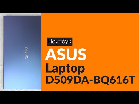 Днс Ноутбук Asus Laptop