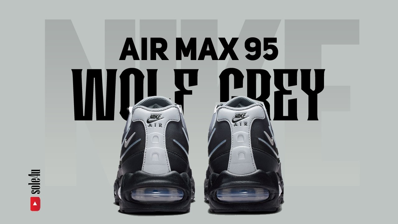 Nike Air Max 95 
