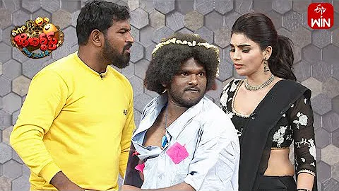 Ismart Immanuel Performance | Extra Jabardasth | 12th May 2023 | ETV Telugu