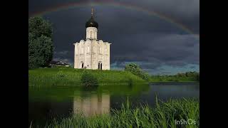 Славянский Мир. Святая Русь.