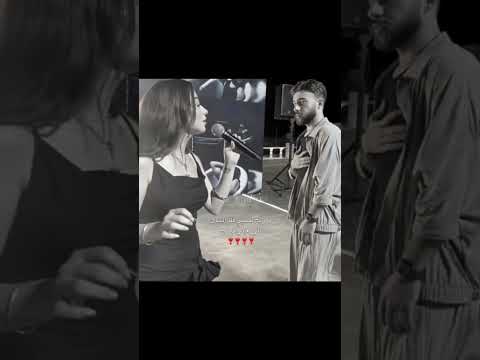 جديد جديد بيسان اسماعيل وأمجد جمعه يرايح لحبيبي قلو الشوق لبعيني فاضح