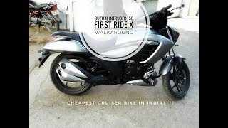 SUZUKI INTRUDER 150 FINALLY IN GUWAHATI | FIRST RIDE | WALKAROUND (Cruiser Bike in 1 Lakh INR)