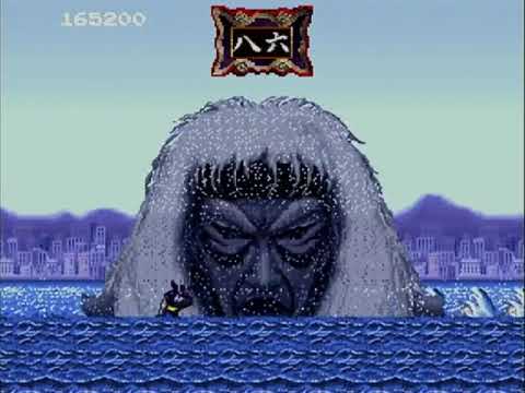 未来忍者「基板」1コインクリア [Arcade Game] MIRAI NINJA 1CoinALL