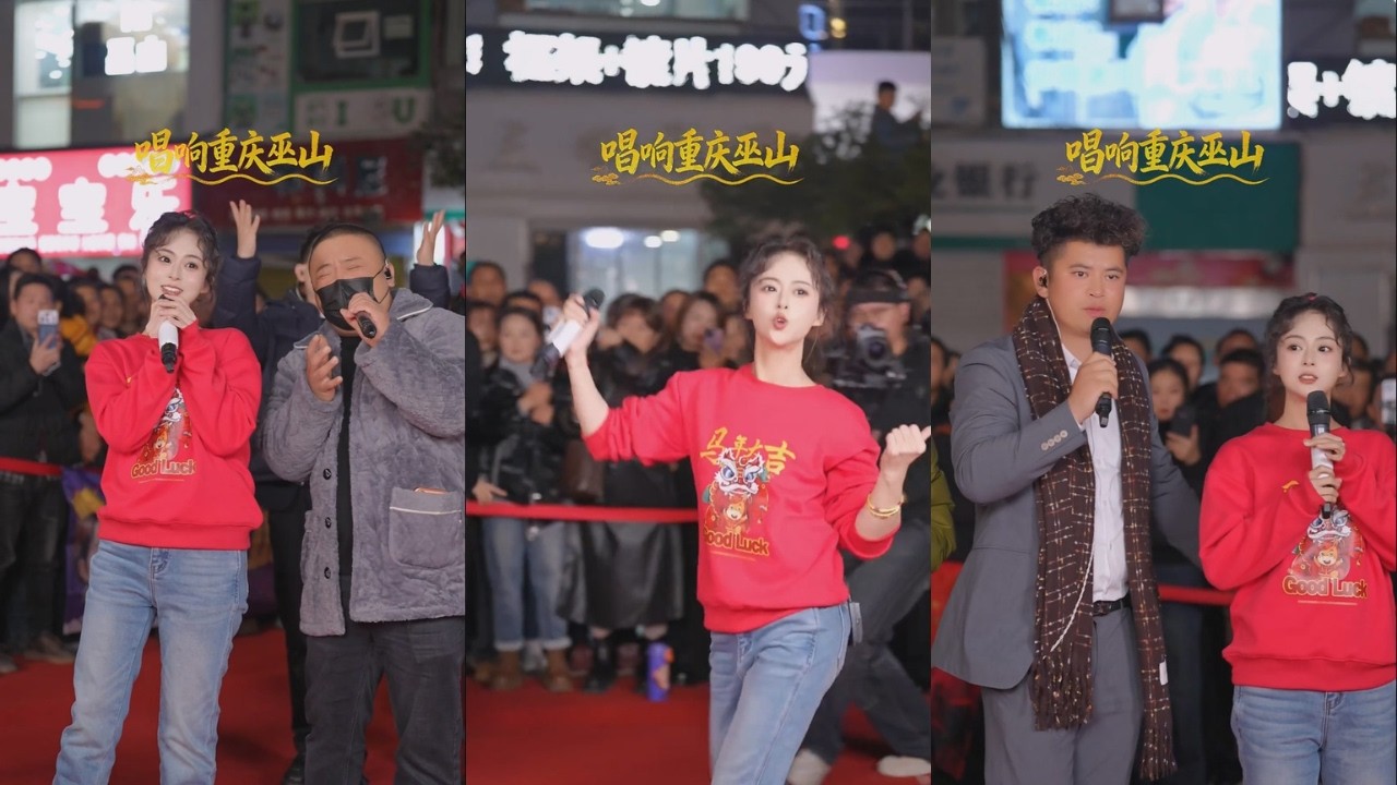 小白牙户外直播五 20260201 一起嗨翻全场！ #歌手小白牙