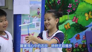 我都做得到