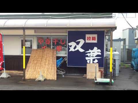 マーケットピア】コープ コスモス館(青森県民生協)(青森市)周辺