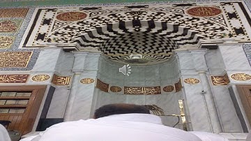 سورة الملك  تراويح 1442هـ