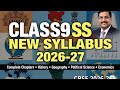 🔥 Class 9 SST New NCERT Syllabus 2026-27 with Education Ministers !
