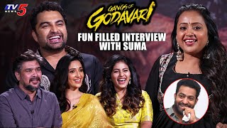 Gangs of Godavari Team Fun Filled Interview with Suma | Vishwak Sen, Anjali, Neha Shetty | TV5