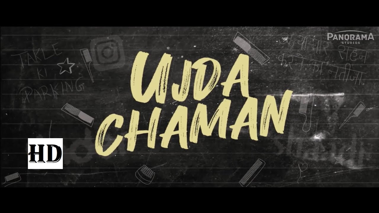 UJDA CHAMAN | Official Trailer | 2019 | HD